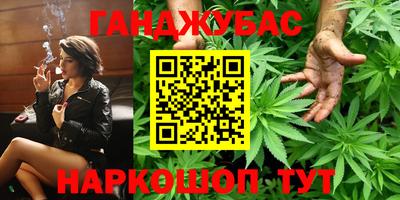 а пвп мука Бийск