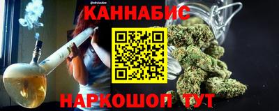 а пвп мука Бийск