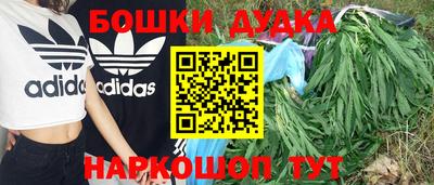 таблы Беслан