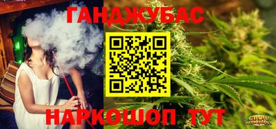 кокаин перу Беслан