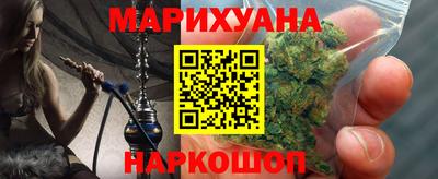 а пвп мука Бийск