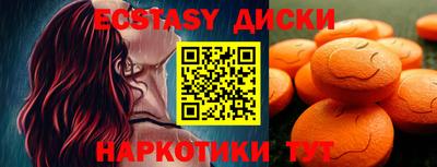 а пвп мука Бийск