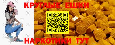 каннабис Берёзовский