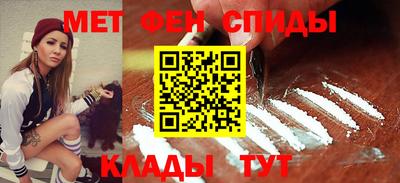 мяу мяу мука Берёзовский