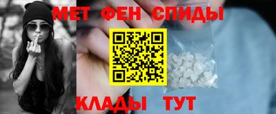 дистиллят марихуана Волжск
