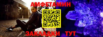 хмурый Бийск