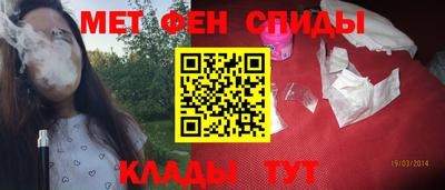 а пвп мука Бийск