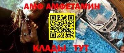 каннабис Берёзовский