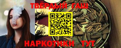 хмурый Бийск