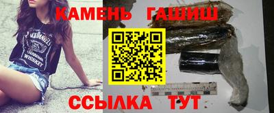 хмурый Бийск