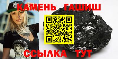 а пвп мука Бийск