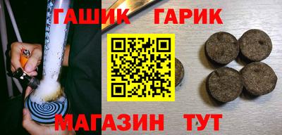 мяу мяу мука Берёзовский