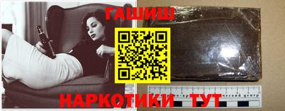 кокаин перу Беслан