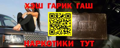 а пвп мука Бийск