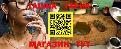 а пвп мука Бийск