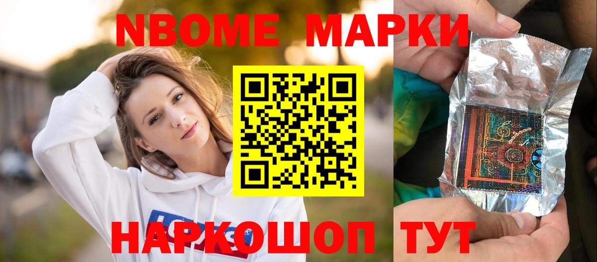 Лсд 25 экстази ecstasy  Лсд 25 экстази ecstasy  Еманжелинск  Вход с VPN 