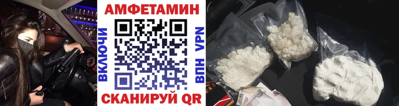 hydra зеркало  цены   Еманжелинск  Первитин Декстрометамфетамин 99.9% 