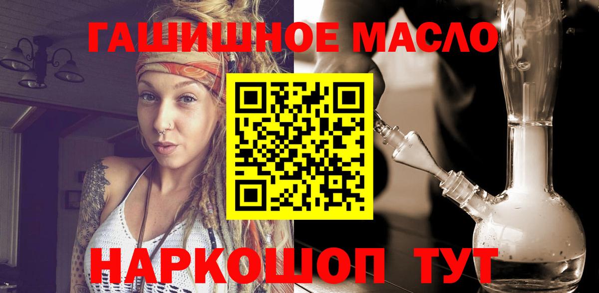 Дистиллят ТГК концентрат Еманжелинск